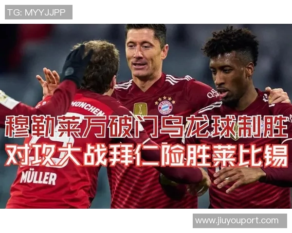 中超精彩对决利物浦与莱比锡战平乌龙球成全场焦点数据分析引人关注