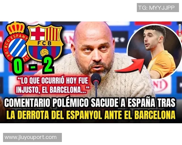 巴萨友谊赛小胜里昂红牌事件引发全场热议与争议