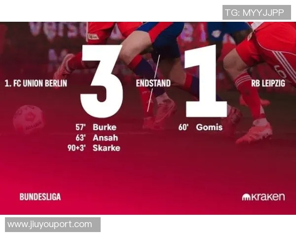 德甲精彩对决拜仁逆转莱比锡全场沸腾瞬间回顾与分析