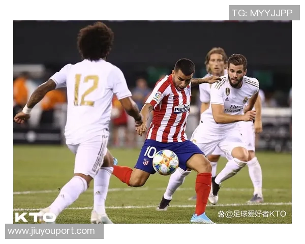 国王杯激战AC米兰逆转马竞红牌事件引发全场热议与争议