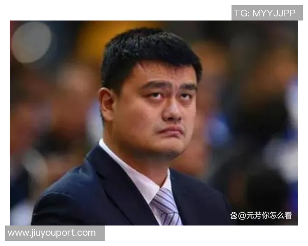 姚明以其卓越球技和亲和力赢得全球球迷的热爱与支持
