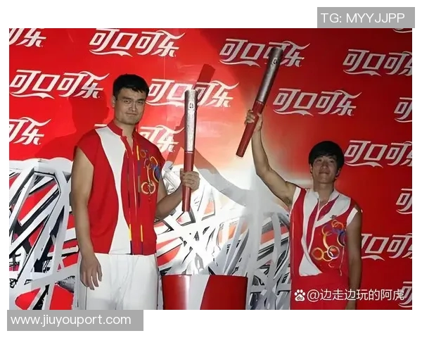 姚明的篮球传奇与中国体育发展的深远影响探讨