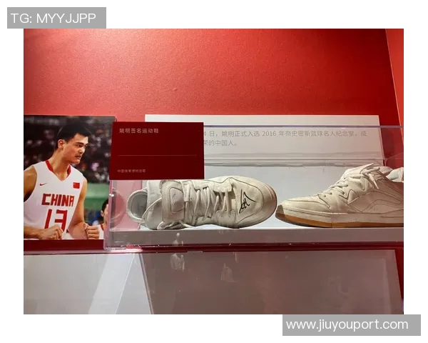 姚明鞋子图揭秘：从篮球场到时尚潮流的完美结合与影响力分析