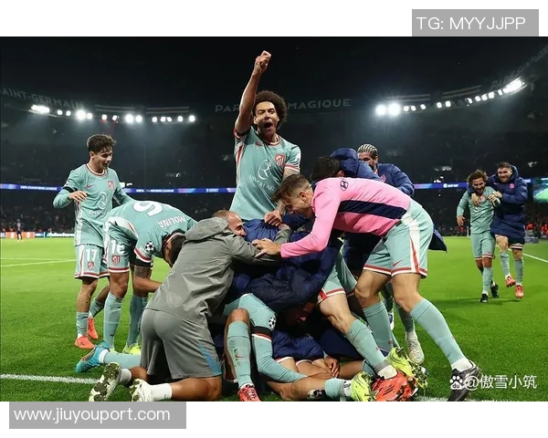 英超精彩对决马竞绝杀巴黎圣日耳曼全场沸腾数据分析揭示胜负关键