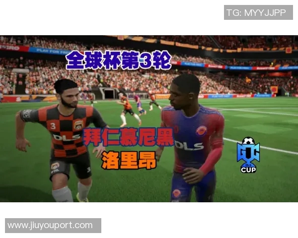 国王杯精彩对决里昂与拜仁战成平局转会风波再起引发热议 国王杯精彩对决里昂与拜仁战成平局转会风波再起引发热议