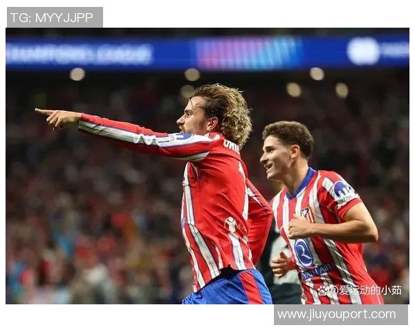 中超赛场惊现冷门马竞逆转AC米兰红牌事件引发全场热议